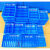 新料加厚零件盒分格箱多格箱螺丝盒分类盒塑料收纳盒子五金工具箱 蓝色分格箱 5号小8格375*277*85mm