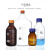 京京 玻璃棕色透明蓝盖丝口试剂瓶高硼硅蓝盖瓶100/250/500/1000ml 高硼硅棕色 1000ml