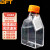 贝傅特 细胞培养瓶 实验室高透明PS矩形斜颈瓶TC处理 透气盖T25(10个) 