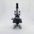 芯硅谷【企业专享】 B1921 单目生物显微镜 置生物显微镜 显微镜,目镜H5×,H10×,H16×