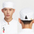 厨师帽子男厨师工作帽白色蘑菇帽餐饮布帽饭店帽厂回族帽圆帽 圆帽白色 1个