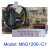 定制适用格兰仕微波炉G90F23CN3PV变频板板M6G900-C1 M6G1000-C1 M8G900-C1-G 新机器拆机 9