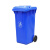 巨成云 大垃圾桶大号户外环卫加厚物业小区室外环保分类塑料带盖翻盖 大号商用蓝色240L