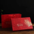 拓进普洱茶357g茶饼盒通用茶叶空礼盒七子饼白茶包装盒单饼收纳盒 双饼 红色羽毛  空盒+手提袋
