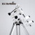 信达小黑150750EQ3D抛物面牛反天文望远镜反射式望远镜 高清高倍专业观星深空 套餐2：小黑双速+EQ3D铝脚