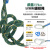 SHANDUAO高空五点式安全带新国标AD9071子母扣单大钩5米+调节扣
