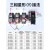 妙普乐工业级固态继电器成套组件100A200A300A大功率400A500A热模块 SSRH3200ZF模组 热55KW及以下