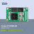 ZLG致远电子 Cortex-A7工业控制核心板528M主频M6G2C系列 M6G2C-128LI