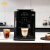 卡伦特全自动研磨一体蒸汽打奶泡美式意式现磨小型商用咖啡机 美式+意式+花式-升级款