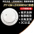北京利达华信烟感LD3000EN/C 编码型点型光电感烟探测器全新现货 含底座 现货