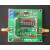 PE4302数字射频衰减器模块 射频 高线性度 0.5dB步进  厂家