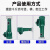 适用上海宝山螺旋千斤顶 机械式 50/32T齿轮式手摇套筒立式起 精品国标-20T(D型矮体)