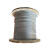 楷赫 钢丝绳 镀锌钢丝绳麻芯防锈建筑类捆绑牵引钢丝线8.0mm粗 可裁剪 单位：米