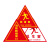 冠峰 消防救援窗口10 消防标识贴提示牌救援安全三角形自粘贴纸GNG-579