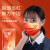 蓝冠（BLUEGUAN)一次性口罩我爱你中国红口罩个性国潮防护三层口罩防尘透气口罩 独立包装1000只