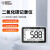 希玛 ST8310 二氧化碳检测仪 高精度CO2监测记录仪 报警器功能测试温湿度计婴儿房室内温湿度表