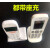 F566手持机中国移动卡专用手机座机各地铁通卡手机 F566正常卡使用