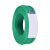 金龙羽 BVR电线/线芯 铜芯【阻燃】ZC-BVR 4平方 绿色 【100米/卷】绿色 1卷