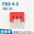 短接条FBS2345104568中心连接条弹簧端子ST25ST4 10位 FBS 4-5(配ST2.5 四位)