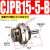 型单动微型气动小型外螺纹针型气缸CJPB6/10*5x10x15B单作用 CJPB155B杆端无螺纹