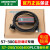 用于S7-200cn系列PLC编程电缆USB-PPI数据通讯下载线3DB30+ 3DB30经济型 s7-200cn专用