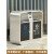 户外垃圾桶不锈钢分类大号环卫商用可回收室外收纳筒果皮垃圾箱 304H款