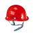 汇特益HT-688 安全帽 工地施工帽 电力工程监理头盔 防砸透气【30个/箱】 红色【烤漆塑料钉】 均码 