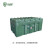 科威盾 滚塑箱 大型卧式器材箱 41型特大器材箱 救援物资收纳箱 PE材质超强加固1580*810*670mm