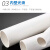 海斯迪克 轻型穿线管 PVC-U电工套管 电线保护管冷弯管 25mm(80根 1.5m/根) HKZX-2 