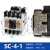 交流接触器SC-03/0/4-0/4-1/05/5-1-N1 N2 N3 SC-4-1【NC常闭 19A】 SC-4-1【N 220V