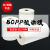 BOPP预涂膜热裱膜照片广告A4A3A2覆膜机专用1寸芯防卷曲 哑膜 30cm宽*200m长27mic