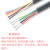 特软硅胶线 耐高温多芯护套电缆线2芯3芯4芯0.3/0.5/0.75平方 0.15平方 2芯