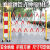 首喜玻璃钢伸缩围栏可移动式隔离护栏绝缘电力施工围栏道路安全防护栏 （管式）红白色1.2米高*4米长