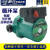 RS25/8水泵GREENPRO增压泵空气能地暖循环泵 RS15/6裸泵