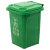 定制适用于户外垃圾桶带盖大号垃圾分类四色公共场合环卫商用厨房 240L料绿色-厨余垃圾