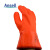 Ansell/23-700防寒 耐低温 防液氮 实验室保暖冷库防冻手套 23-700 L