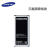 三星S5原装电池G9009D G9006VG9008V i9600原厂盖世5手机电板 一个原装电池+数据线简装