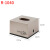 广告纸巾盒定制塑料抽纸盒定做餐巾纸盒订做开业宣传礼品可印LOGO 小号(1040)