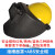 高空作业电焊帽式面罩配安全氩弧焊头戴式焊工卡扣全脸防护 插槽面罩+ABS安全帽（黄色） +2个镜片 编号7