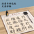 得力加厚书法毡垫初学者文房四宝书法国画桌布毛毡子白色开学礼物 75308书画毛毡(白)(1张/袋)