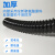 动真格（DongZhenGe）机雕刻机吸尘管伸缩软管100/150/200AA 内径75mm*0.63mm