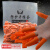 切口手指套一次性透明磨砂防水防滑无尘工业电子乳胶防护指套 橙色防滑颗粒250克S码