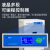 驭舵上海低温培养箱LRH-100CL/CA/CB 150L微生物组织超低温培养箱 LRH-250CL