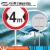 定制厂区限速  国标圆形铝板反光限高限宽标志 施路段警示标牌 限宽4米 60x60cm