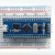 STM32开发板小 STM32F103C8T6 单片机C6T6核心板 ARM实验板 蓝色STM32F103C6T6意法核心板 (不焊排