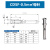 重载连接器冷压铜针 CDSM/CDSF/CESM/CESF矩形航插10A接线端子16A插针 10A母针(CDSF-0.5平方)