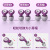 京斯坦 硅胶降噪耳塞防水听力保护全尺寸耳塞 防护耳塞工业防噪音  ES300 ES300 紫色 含专用收纳盒 彩盒 