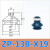 真空吸盘SMC ZP-06B/50B风琴吸嘴机械手气动工业 ZPT-13B-X19