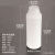广口塑料样品瓶防漏高密度聚乙烯分装瓶100/250/500/1000/2000/2500ml (本色)200ml