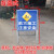 交通标志牌 可折叠反光道路施工指示牌警示牌 120*100*40